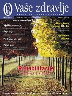 listopad/studeni 2004.