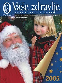 prosinac 2004./siječanj 2005.