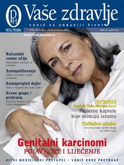 veljača/ožujak 2005.