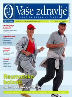 listopad/studeni 2007.