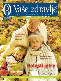 listopad/studeni 2008.