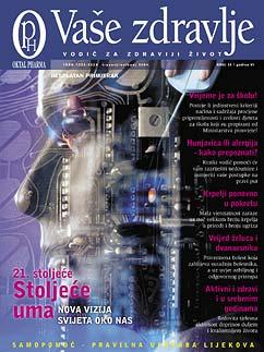 travanj/svibanj 2004.